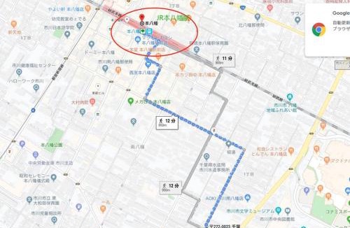 Ichikawa Apartment | 风宿之所民宿