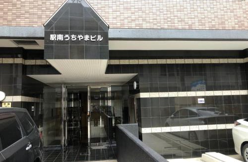 Hakata-ku Apartment | 駅南うちやまビル1
