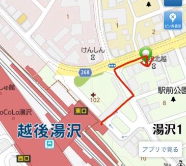 Yuzawa-machi Hotel | 駅本ビル民宿4階