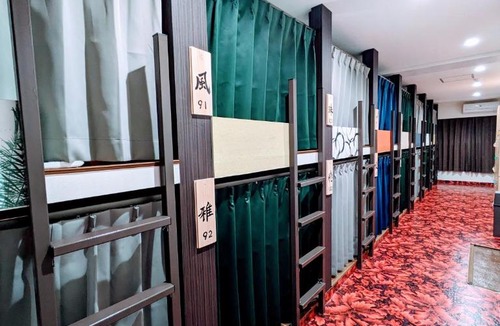 Aoi Ward Hotel | 駿府城下町の宿 玉乃屋