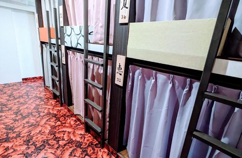 Aoi Ward Hotel | 駿府城下町の宿 玉乃屋