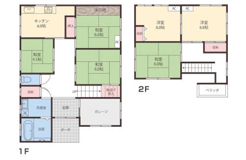 Takaoka Apartment | 高岡ゆるり家 Yururi-Ya