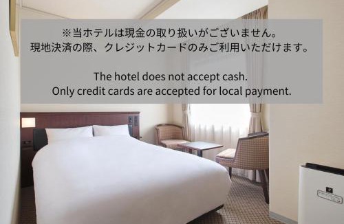 Fukuda Machi Hotel | 高松パークホテル