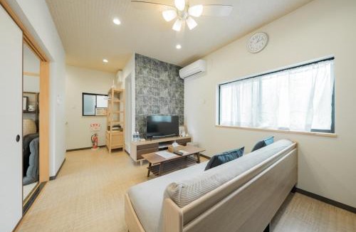 Higashinari Apartment | 鶴橋徒歩6分難波日本橋心斎橋5分天王寺usj奈良直通
