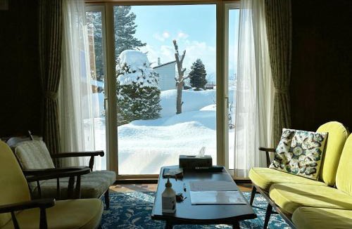 Furano House | 鹿家 Furano Dear House