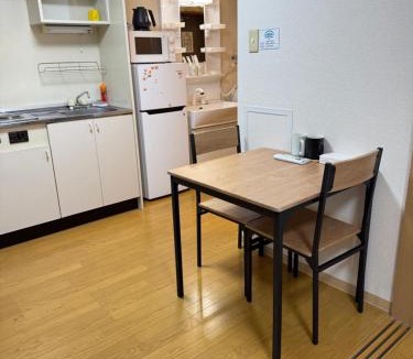 Namba Apartment | 龙猫民宿-心斋桥店205