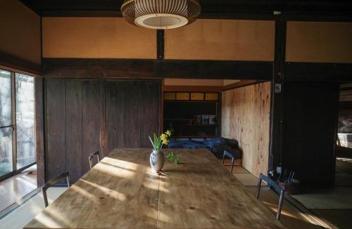 Hokuto House | 0site house