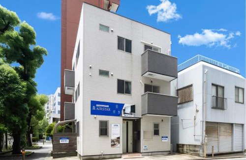 Chuo-ku House | 1日1組限定の3階建て貸切宿 AIRSTAR Second