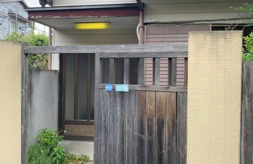Kamakura House | 1 building reserved haletto house SAKANOSHITA/Kamakura Kanagawa