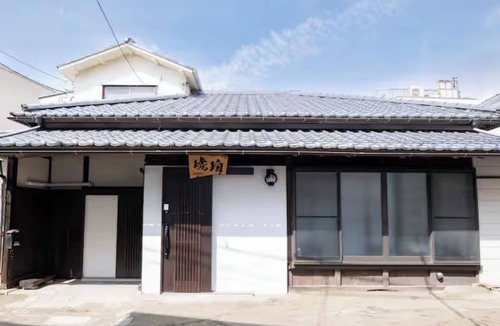 Kotsubo House | 1 minute walk to Zaimokuza Beach A 100yearold /Kamakura City Kanagawa