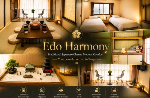 Tateishi House | 10 min to Asakusa, Sky tree, Free Bikes, Luggage drop, Edo Harmony