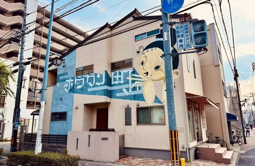 Kita Ward House | 10 minutes from Okayama Station | Exclusive use for one group | Groups welcome | Up to 6 guests | 1 parking space | Loft | 1 restroom | Long-term stays welcome