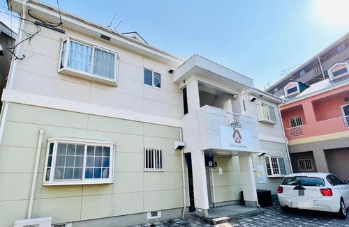Fukuoka Apartment | 101Keiko's Home 春日市博多南駅