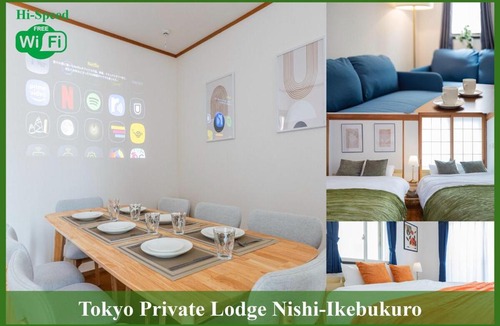 Nishiikebukuro Apartment | 12min walk from Ikebukuro Station Max 15 people