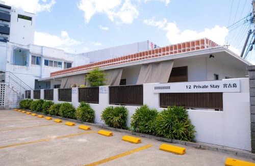 Taira House | 12Private Stay宮古島