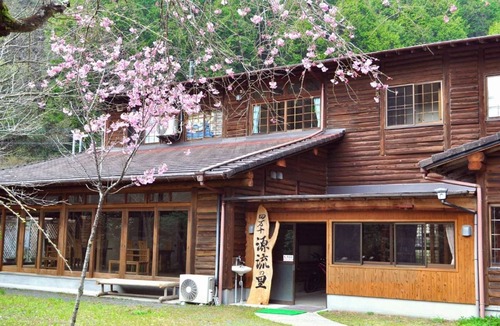 Nakatosa-cho House | 17 m² Bungalow ∙ 1 bedroom ∙ 5 guests