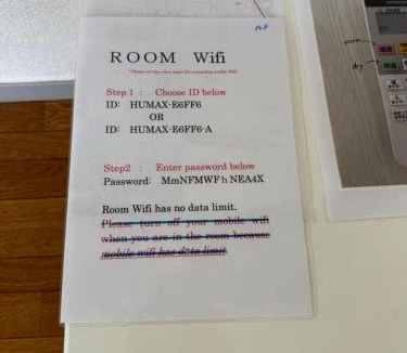 Suginami Apartment | 17 minutes from Shinjuku, room 108