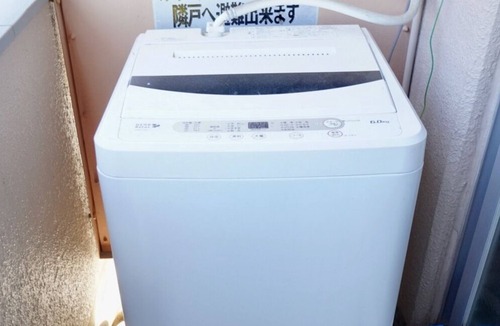 Nakagawa Ward Apartment | 1E Nagoya Ekimae Free Wi-Fi Fully equipped room.