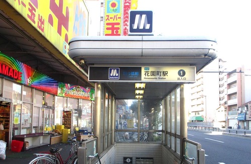 Nishinari Apartment | 2 min walk from Hanazonomachi station Japanese-style room with mini-kitchen with private bathroom Excellent access [ 203].