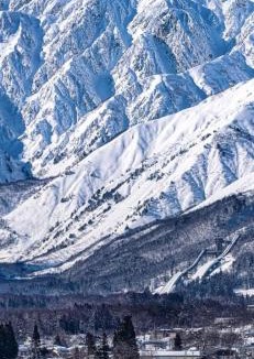 Hakuba House | 2 Peaks Snow Lodge