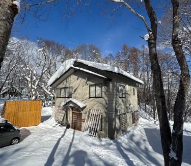 Hakuba House | 2 Peaks Snow Lodge