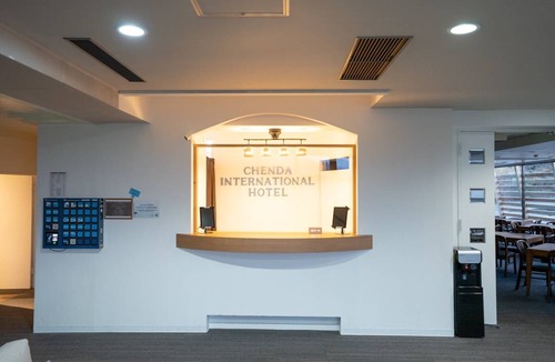 Yuzawa-machi Hotel | 20 m² Hotel ∙ 1 bedroom ∙ 5 guests