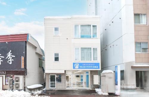 Toyohira Apartment | 201 - Vacation STAY 21366