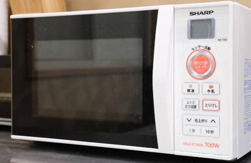 Shiba House | #202 Shiba | 2 Double Beds, Sleeps Up to 4 | 5 Minutes to Tokyo Tower