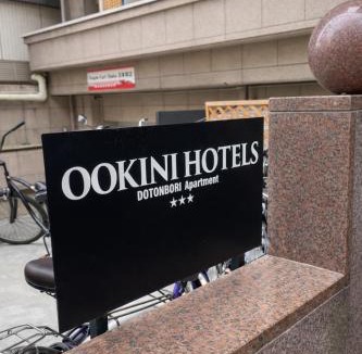 Namba Apartment | 210 Dotonbori Walk 5min Nipponbashi 3min Apartment