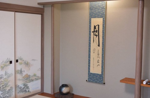 Shirahama Hotel | 28 m² Hotel ∙ 1 bedroom ∙ 4 guests