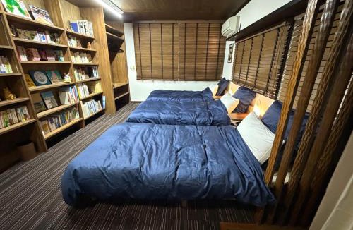 Kitashiobara House | 2nd House Family