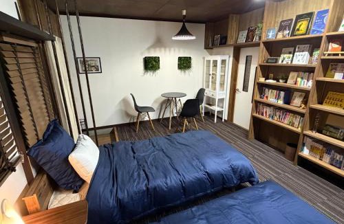 Kitashiobara House | 2nd House Family