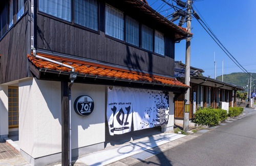 Yamaguchi House | 3-minute walk from Lohas Shimachi Onsen] Includes hot spring ticket/Uninhabited house for rent/Original Japanese landscape of satoyama.