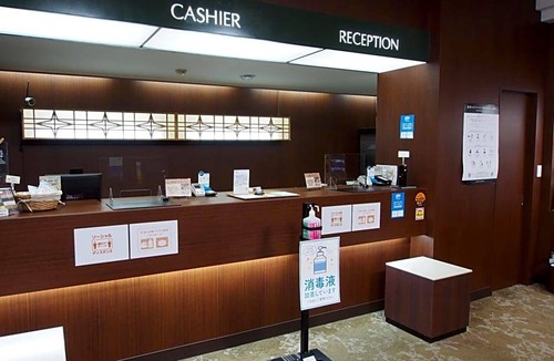 Uwamachi Hotel | 3-Star Hotel ∙ Hotel Sunroute Fukushima