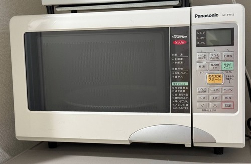 Itabashi Apartment | 307 Entire apartment for rent 2 minutes walk fro/Itabashi-ku Tokyo