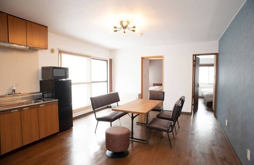 Kushiro House | 3bedroom condominium near lighthouse /Kushiro Hokkaidō