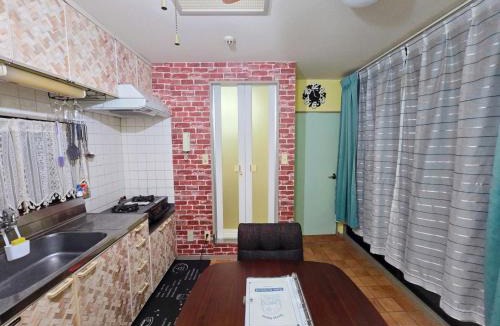 Minamikoiwa Apartment | 405 Koiwa Station Stay