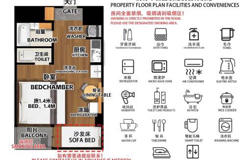 Honmachi Apartment | 406Room,With elevator, 700m 4 min walk from Nishi-Shinjuku 5-chome, direct access to Shinjuku, 28 sqm