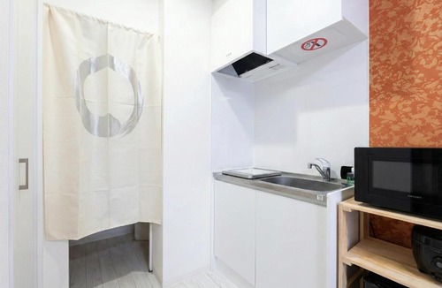 Horikiri Apartment | #41 SORA BASE -Sunset-