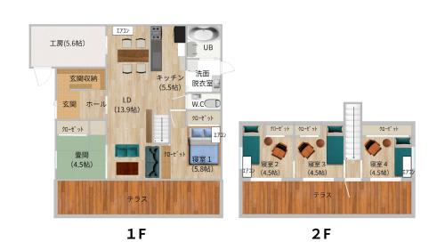Akagina Apartment | 4BR 6人ok 空港15分 ビーチ10秒 BBQ