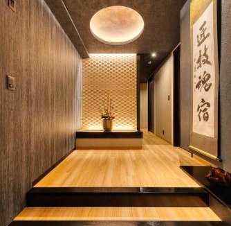 Fukushima Villa | 4ldk 5階建EV完備 最寄駅から徒歩5分 難波駅まで電車で10分の和モダンな宿