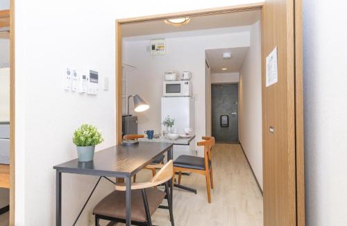 Nakamura Apartment | 5-min drive from Nagoya 5 guests 2 beds 701