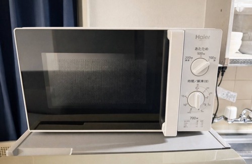 Minamiotsuka Apartment | 5 min Otsuka | 5 ppl | 1 stop Ikebukuro | Yamanote/Toshima Ward Tokyo