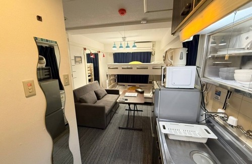 Minamiotsuka Apartment | 5 min Otsuka | 5 ppl | 1 stop Ikebukuro | Yamanote/Toshima Ward Tokyo