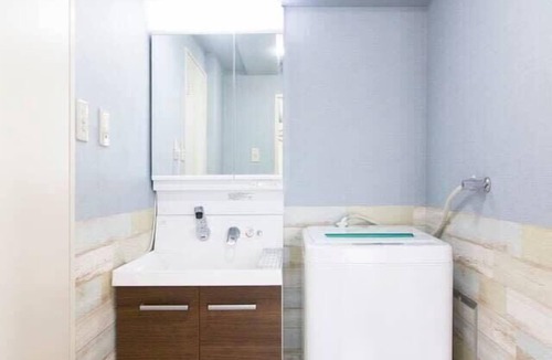 Hiroshima City Centre Apartment | 5 mins walk to the PeacePark & Up to 4 ppl