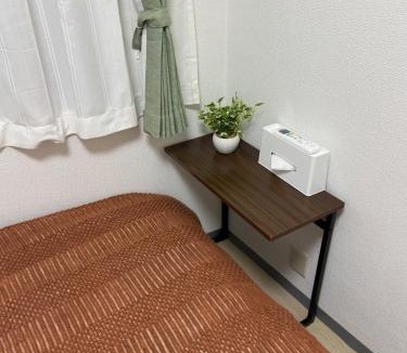 Kitaotsuka Apartment | 5 minutes on foot from Otsuka Station on the Yamanote Line, with excellent access to major areas such as Ikebukuro, Shinjuku, and Ueno!