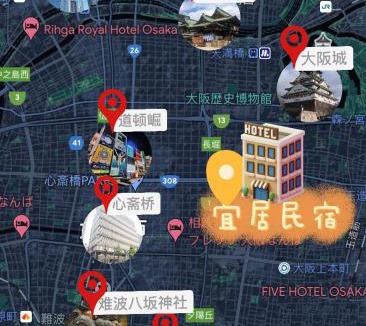 Tanimachi Apartment | 501落地大床房-心斋桥-道顿堀-日本桥-大阪城公园-难波-梅田-地铁站200m-京都奈良神户-5楼 无电梯