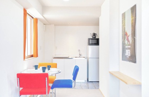 Nakano Apartment | 501 Easy access from Shinjuku Station 11 minutes walk from Nakano Station Accommodates 3 people/Nakano Ward Tokyo