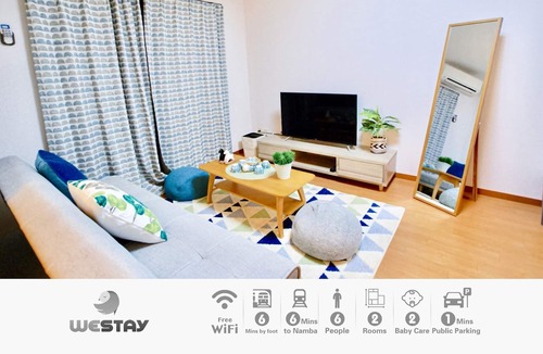 Taisho-ku Apartment | 5mins to stationDirect to Kansai Airport 201/Osaka Ōsaka