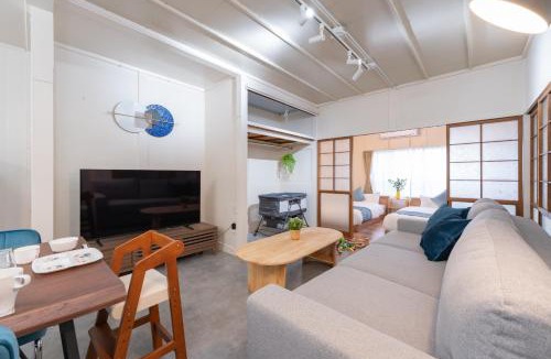 Nakamura House | 6 Beds Up to 14 12 min to Nagoya Sta